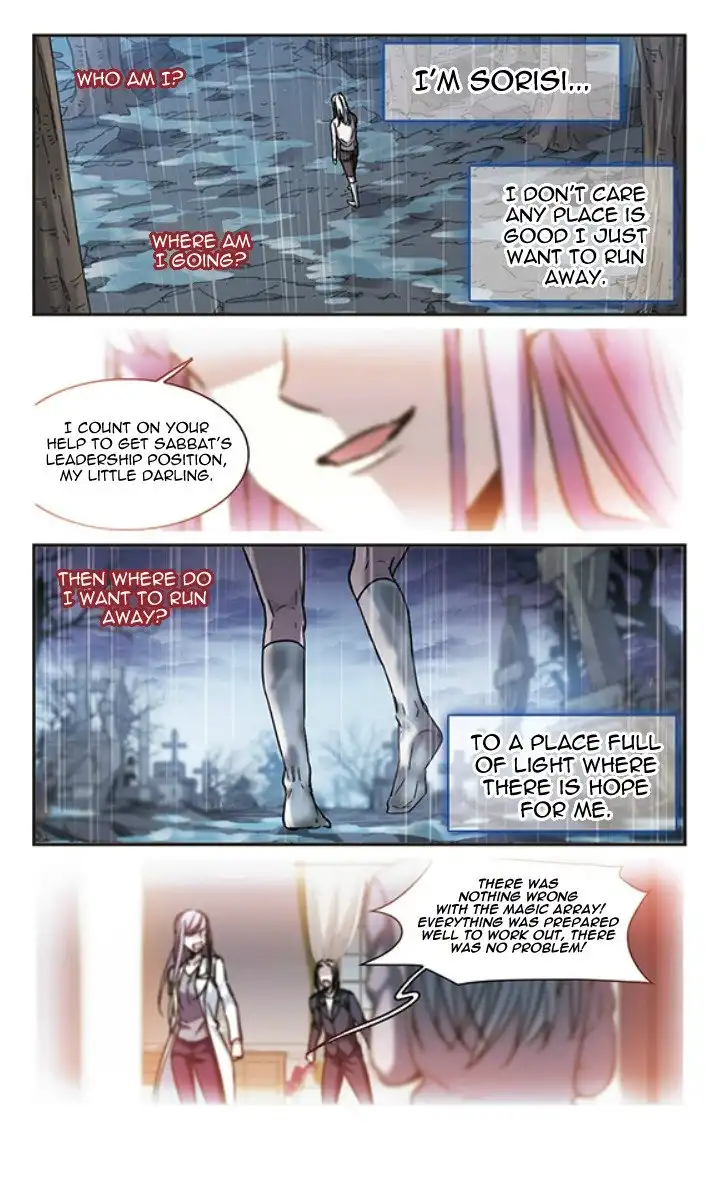 Vampire Sphere Chapter 123 31